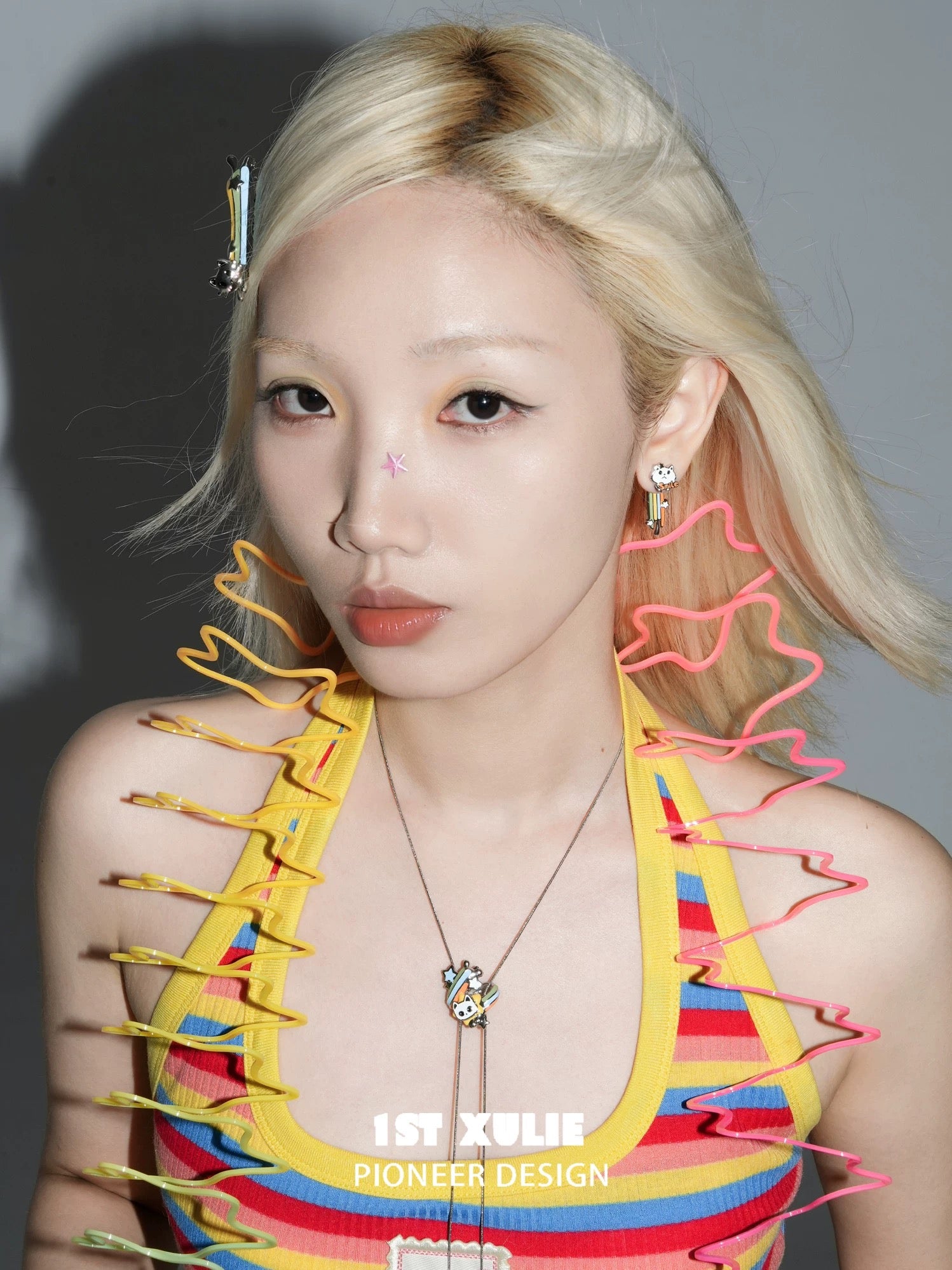 彩虹小猫 - Rainbow Cat - Lariat Necklace