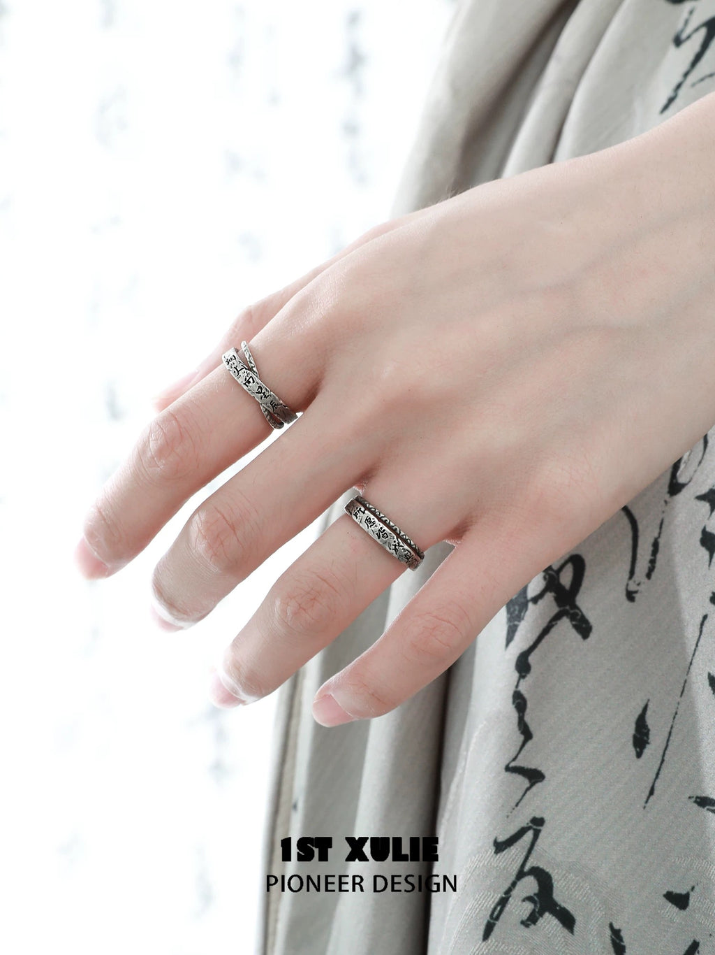 独白系列 - Soliloquy Collection - Oxidized Silver Plated S925 Silver Couple Rings