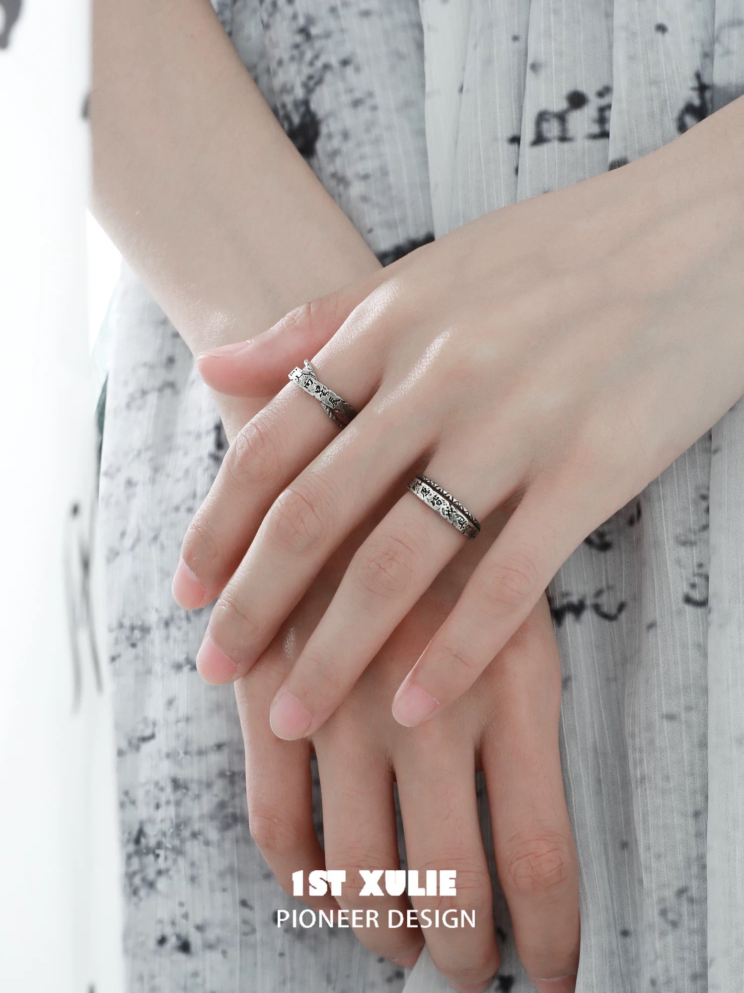 独白系列 - Soliloquy Collection - Oxidized Silver Plated S925 Silver Couple Rings