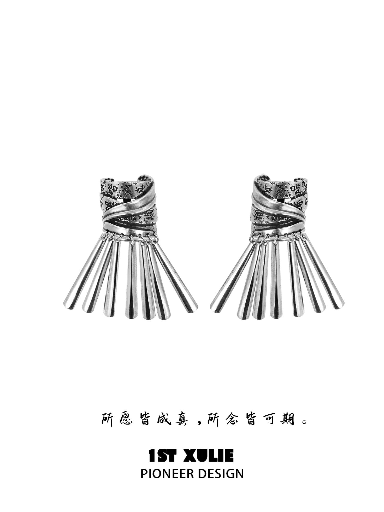 独白系列 - Soliloquy Collection - Oxidized Silver Plated Short Hair Holder Hair Accessories