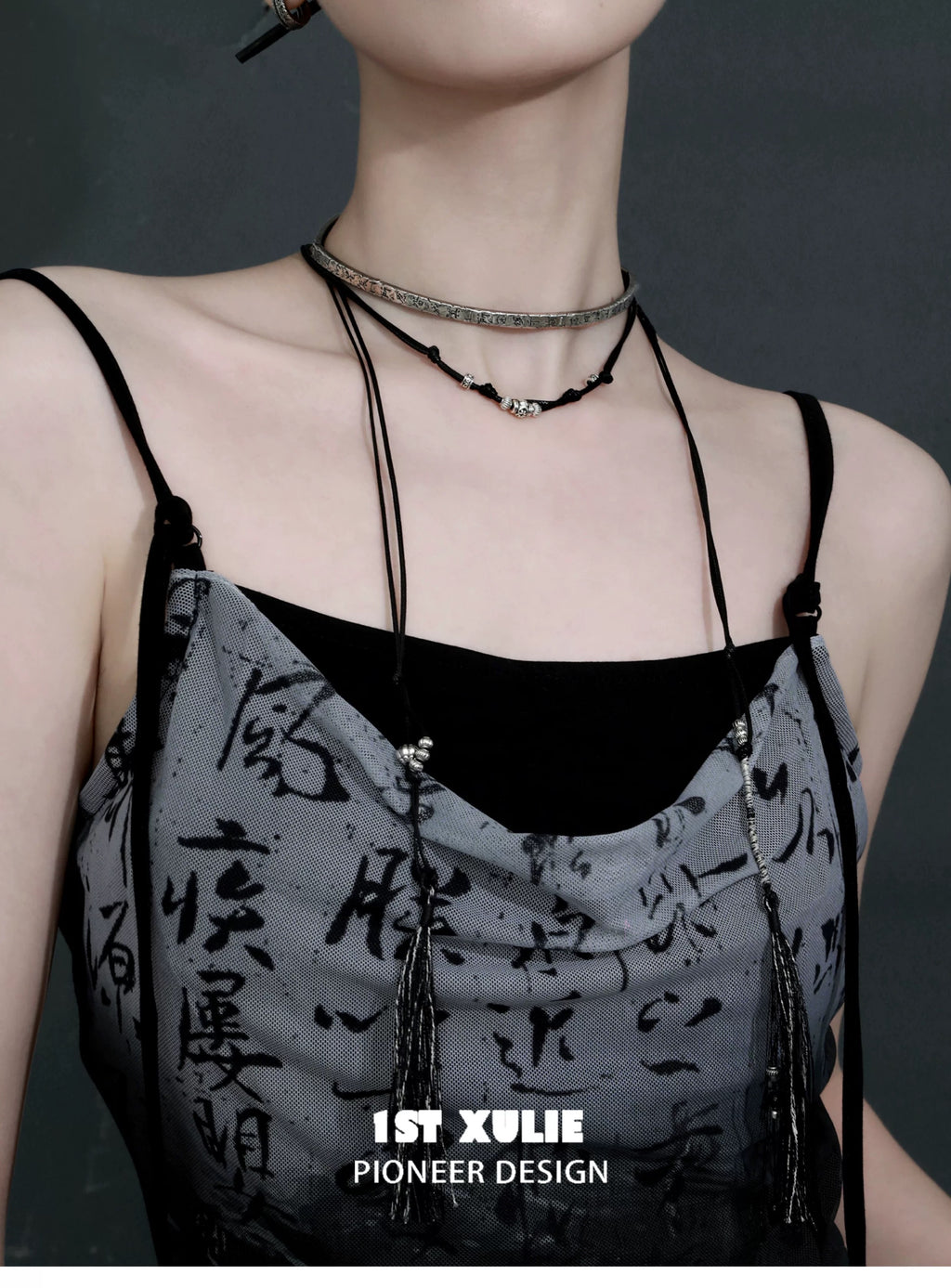 独白系列 - Soliloquy Collection - Oxidized Silver Plated Choker & Necklace