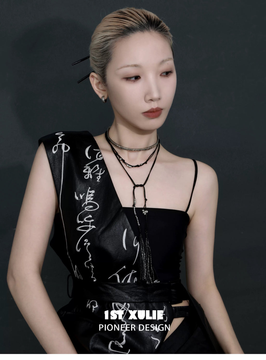 独白系列 - Soliloquy Collection - Oxidized Silver Plated Choker & Necklace