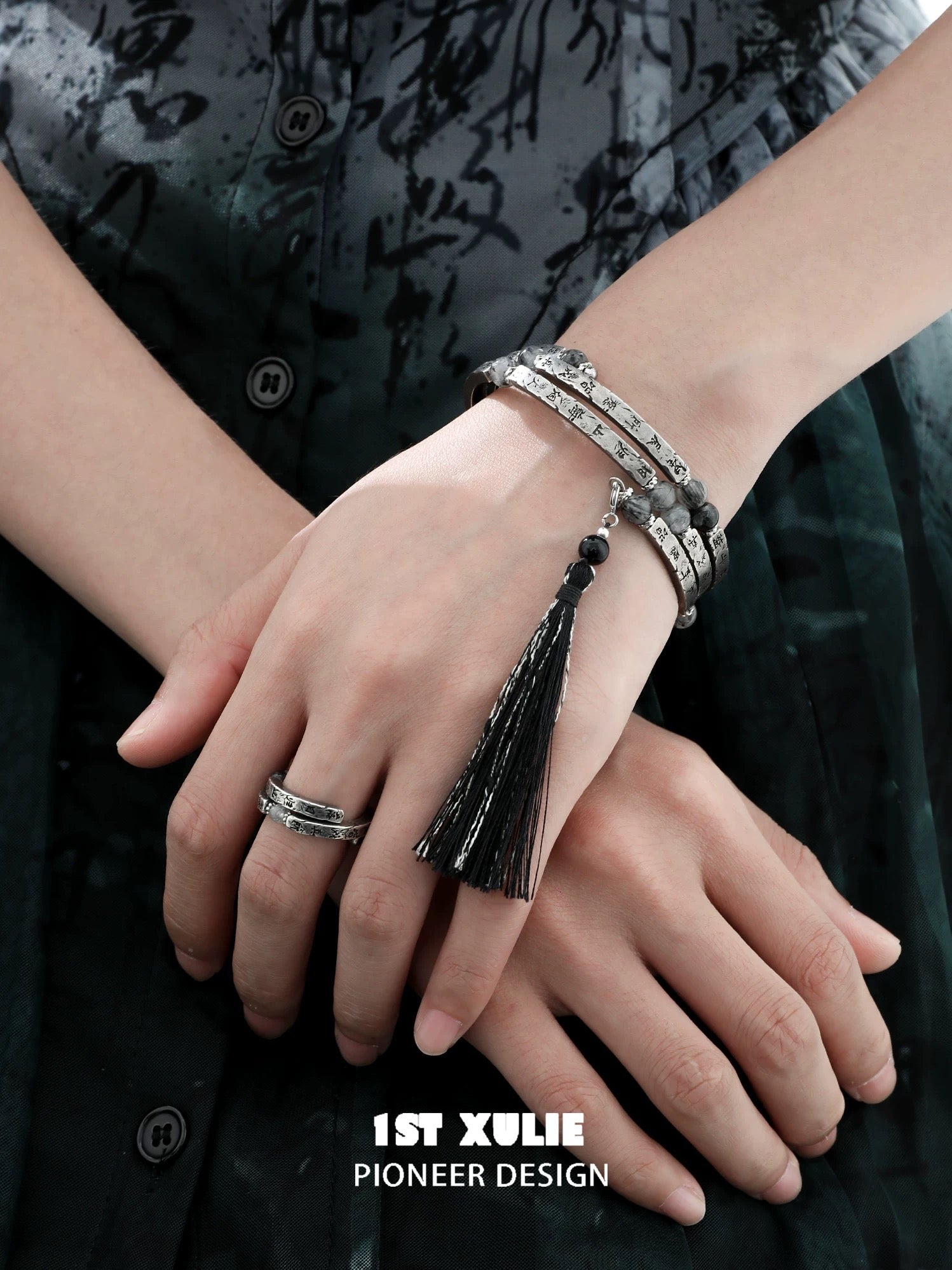 独白系列 - Soliloquy Collection - Oxidized Silver Plate Rutilated Quartz Stack Bracelet (detachable tassel)