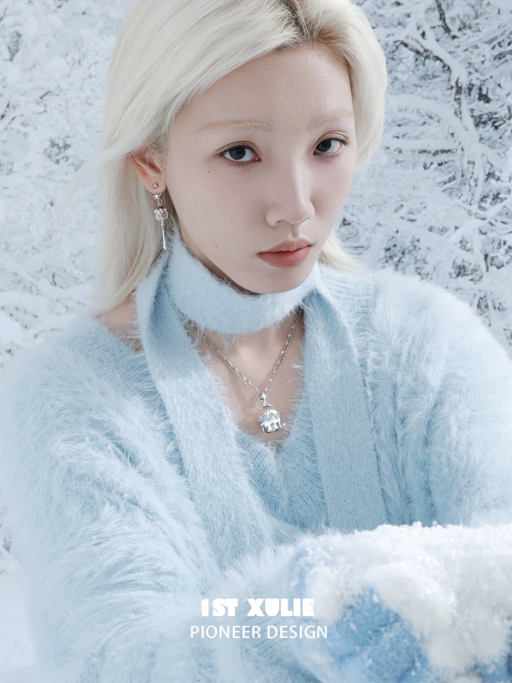 雪国之境 - The Snow Kingdom - Platinum Plating Snow Crystal Ball Necklace