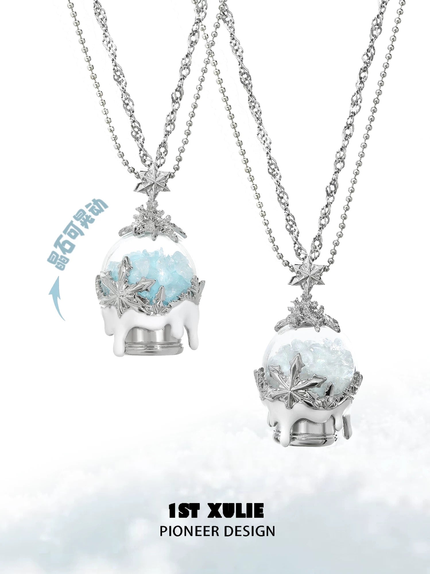 雪国之境 - The Snow Kingdom - Platinum Plating Snow Crystal Ball Necklace