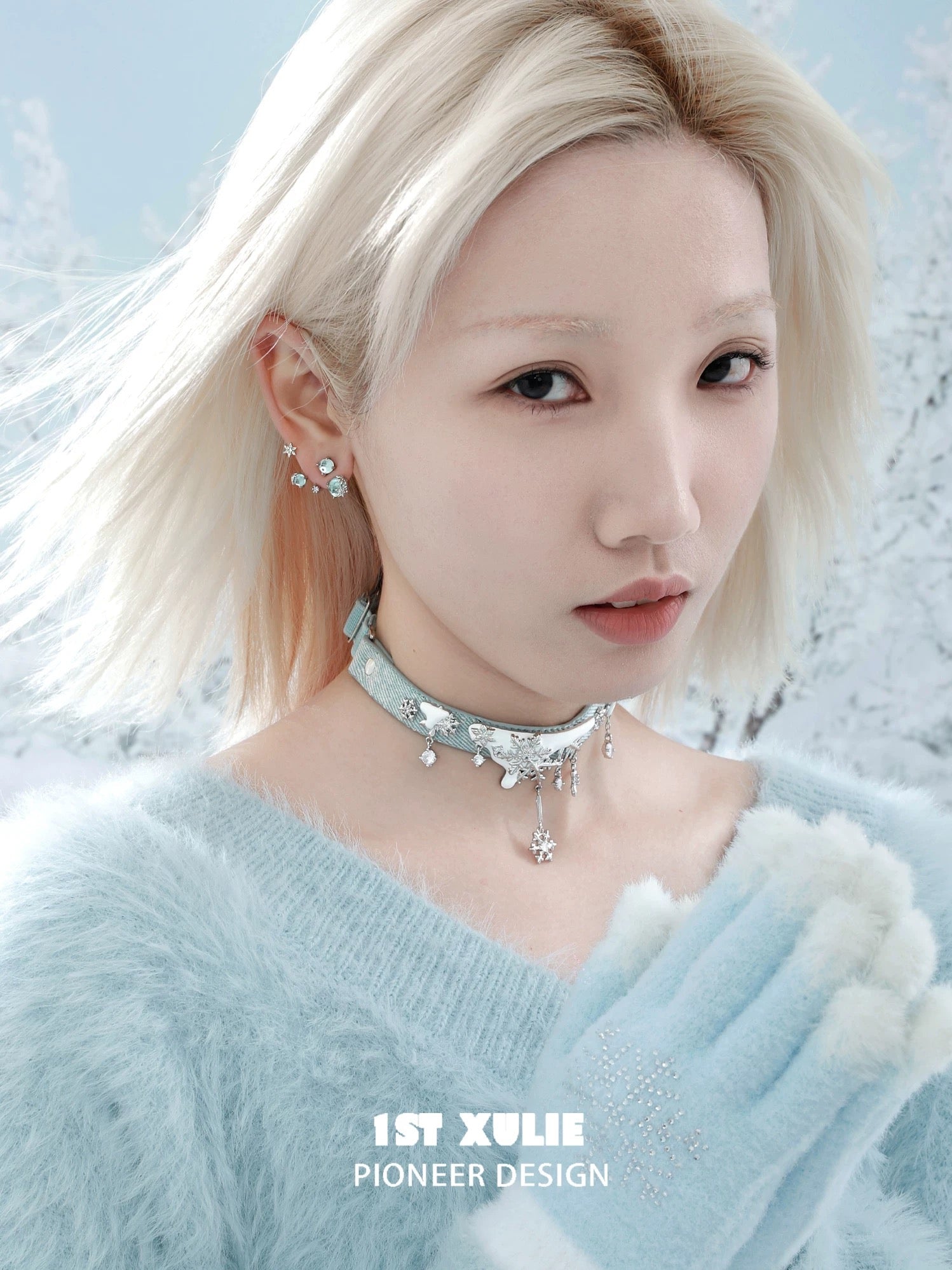 雪国之境 - The Snow Kingdom - Blue Glass Beads Detachable Earrings