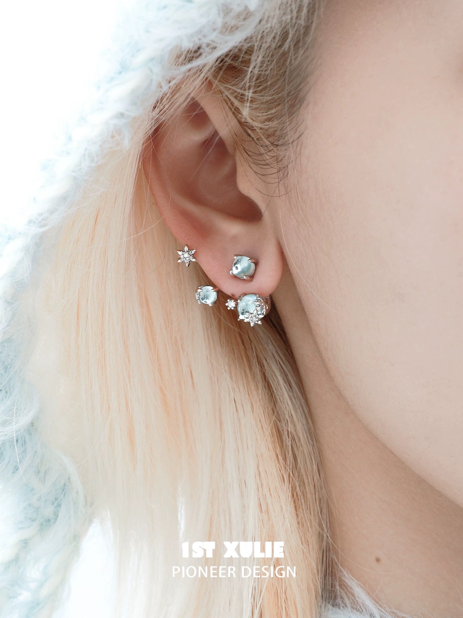 雪国之境 - The Snow Kingdom - Blue Glass Beads Detachable Earrings