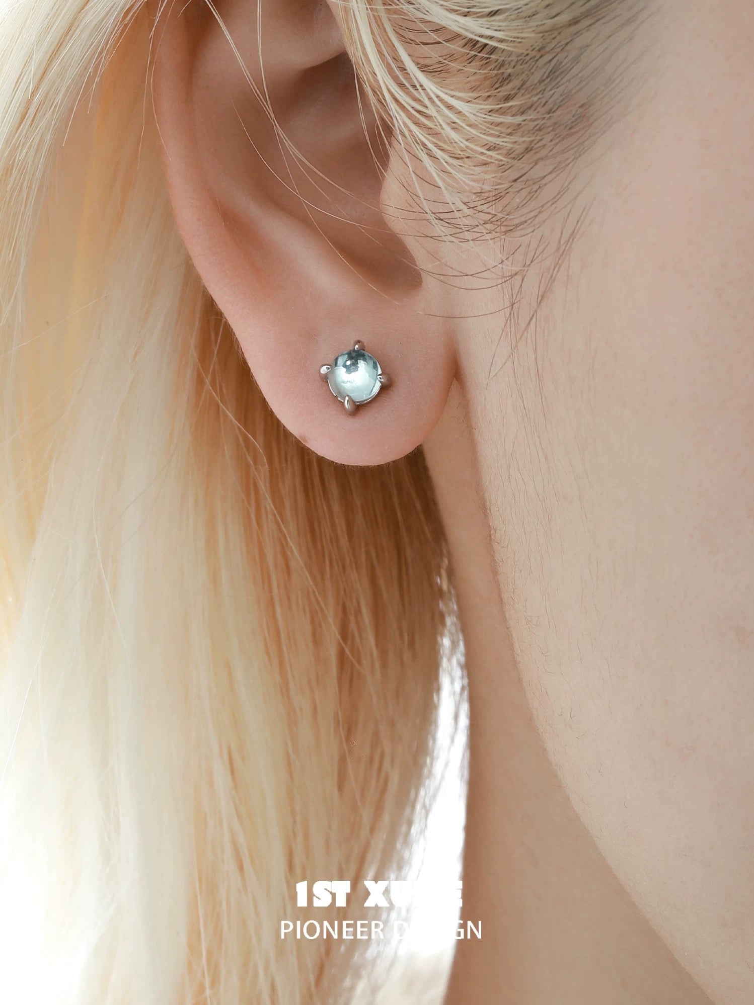雪国之境 - The Snow Kingdom - Blue Glass Beads Detachable Earrings