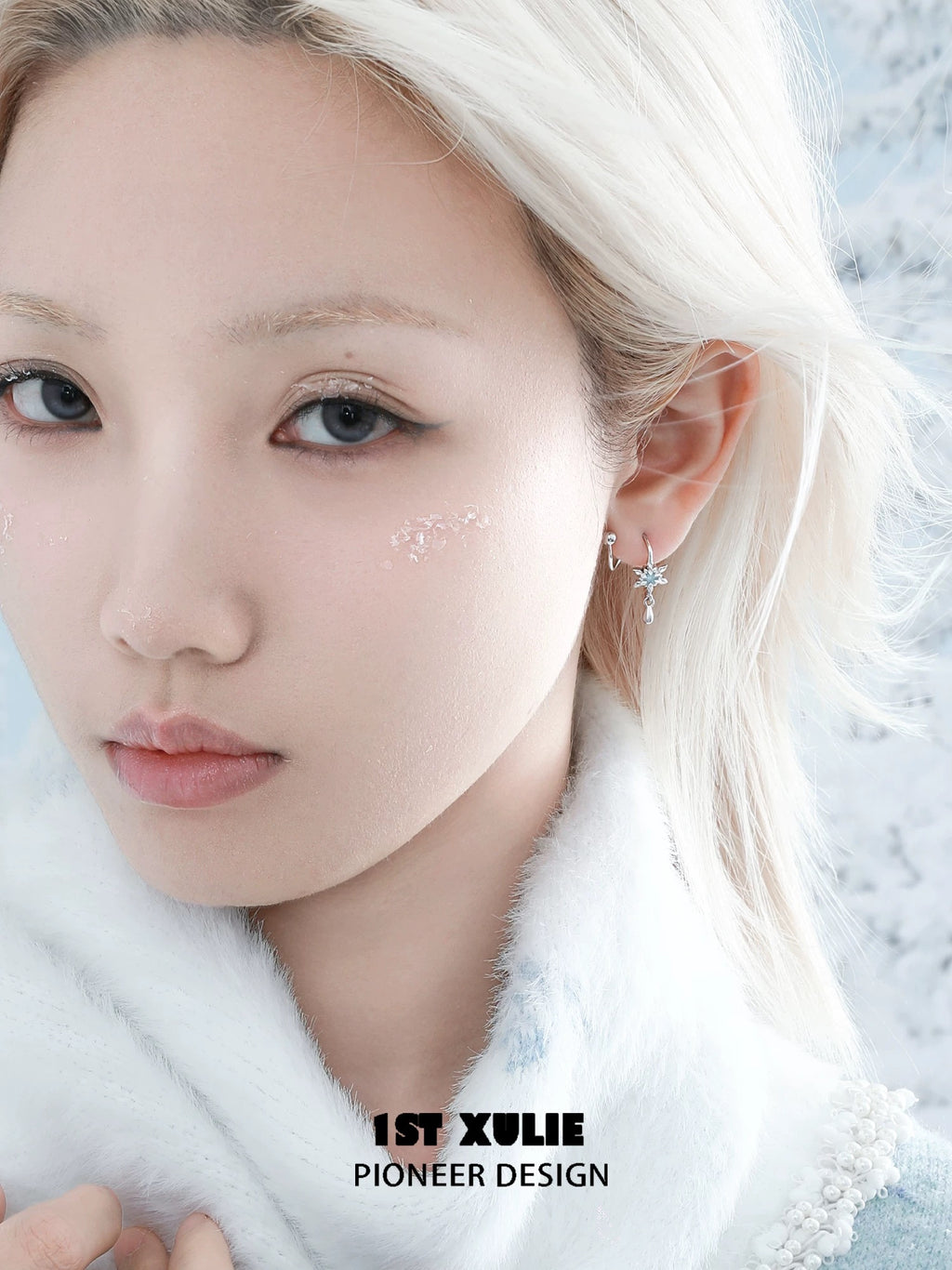 雪国之境 - The Snow Kingdom - Snowflake Twisted Needle Screw Back Earrings