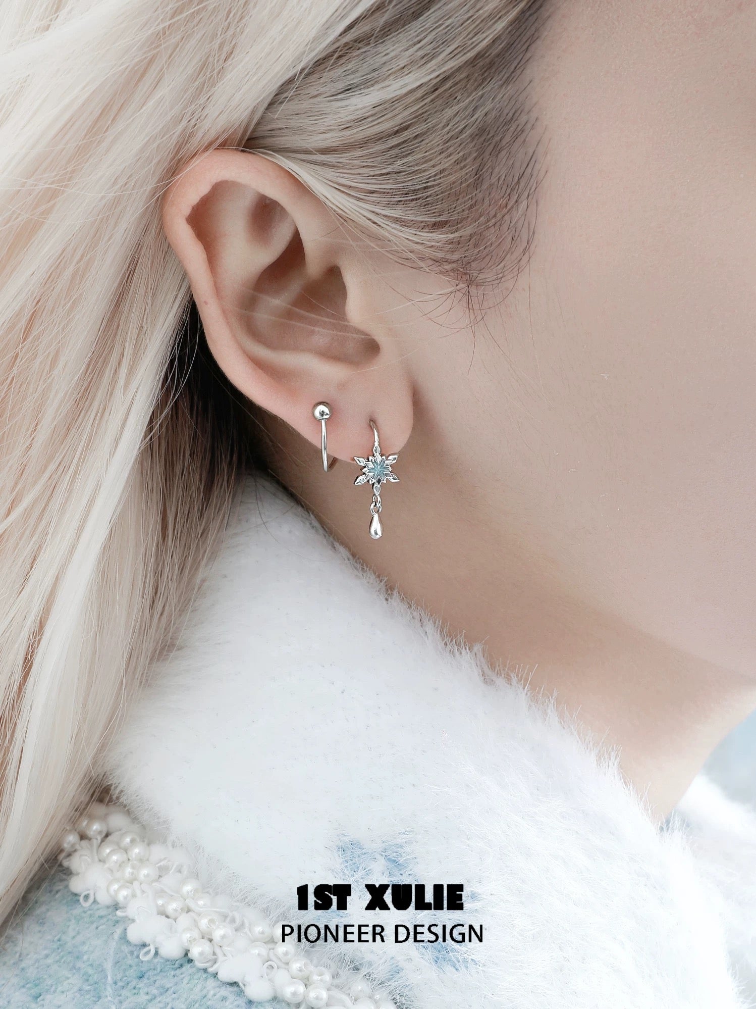 雪国之境 - The Snow Kingdom - Snowflake Twisted Needle Screw Back Earrings