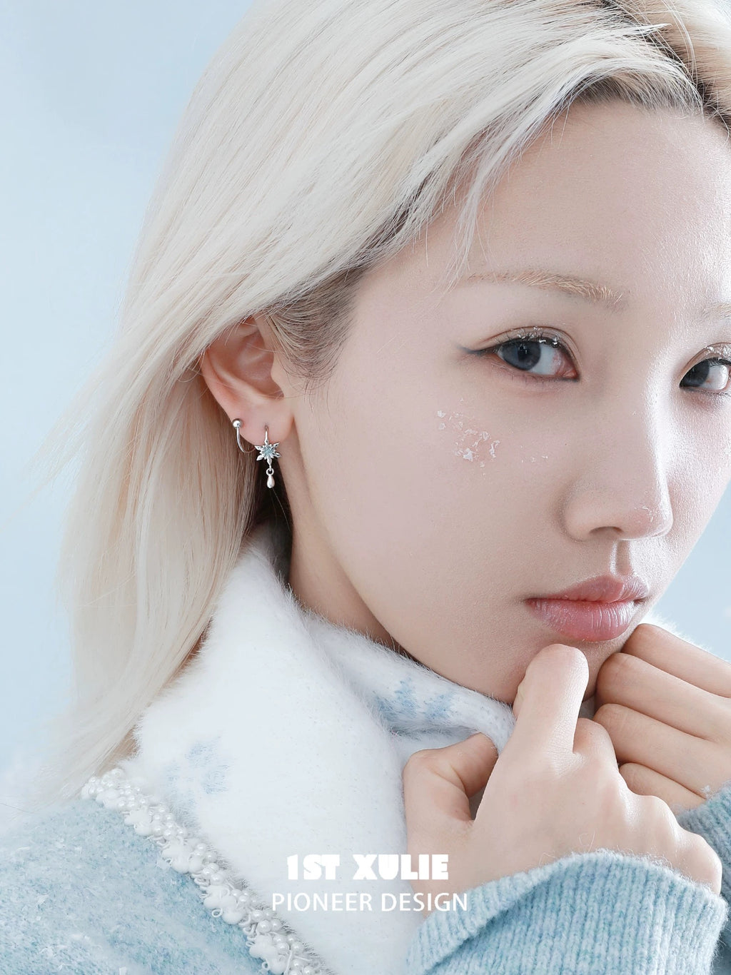 雪国之境 - The Snow Kingdom - Snowflake Twisted Needle Screw Back Earrings
