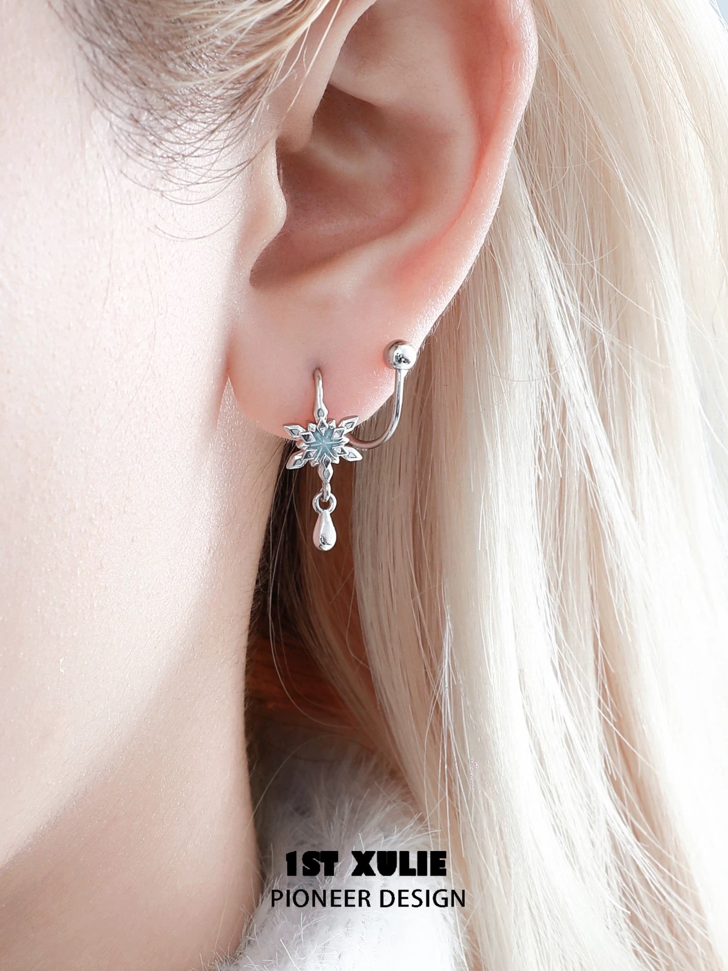 雪国之境 - The Snow Kingdom - Snowflake Twisted Needle Screw Back Earrings