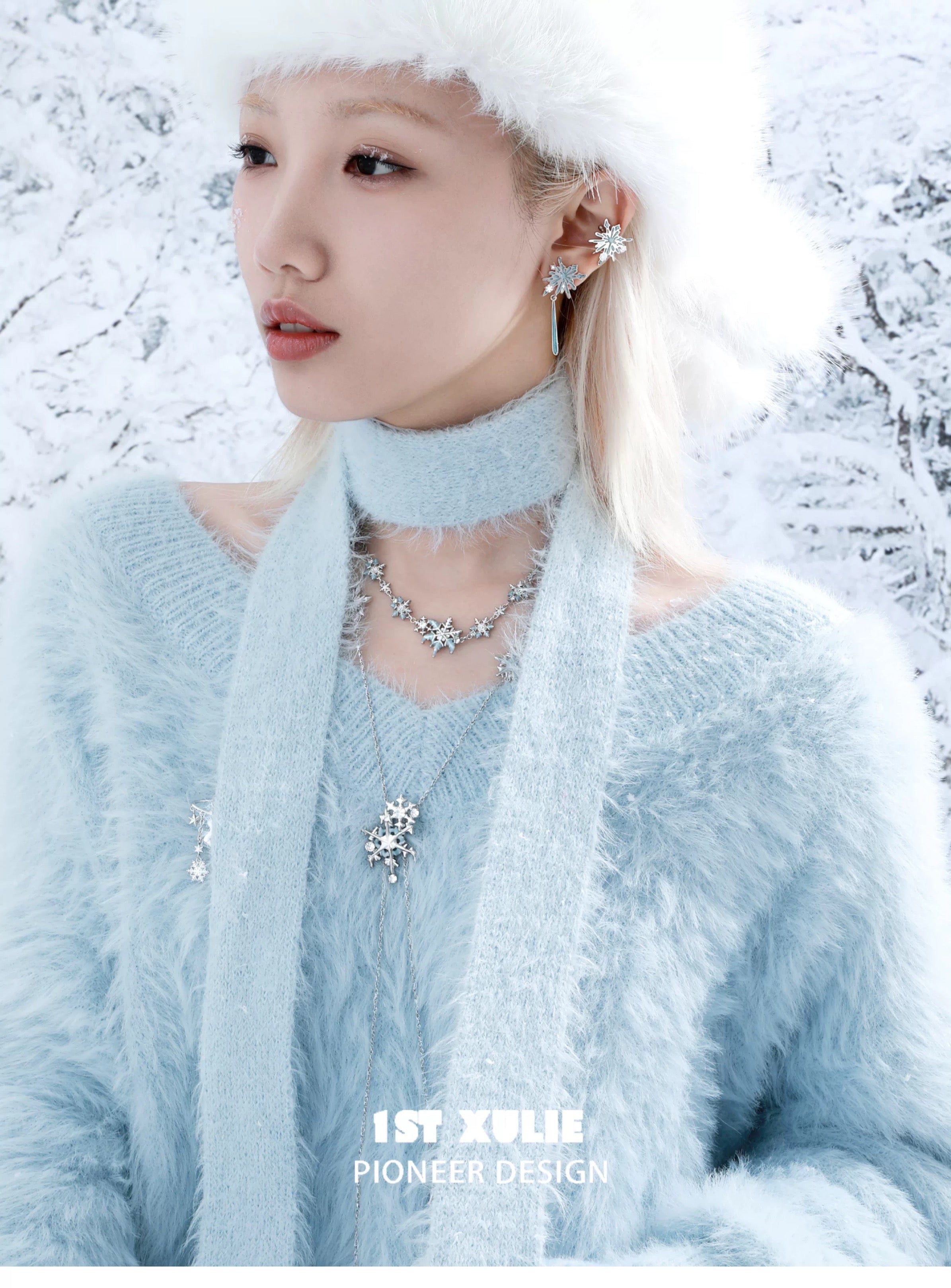 雪国之境 - The Snow Kingdom - Snowflakes Necklace Set