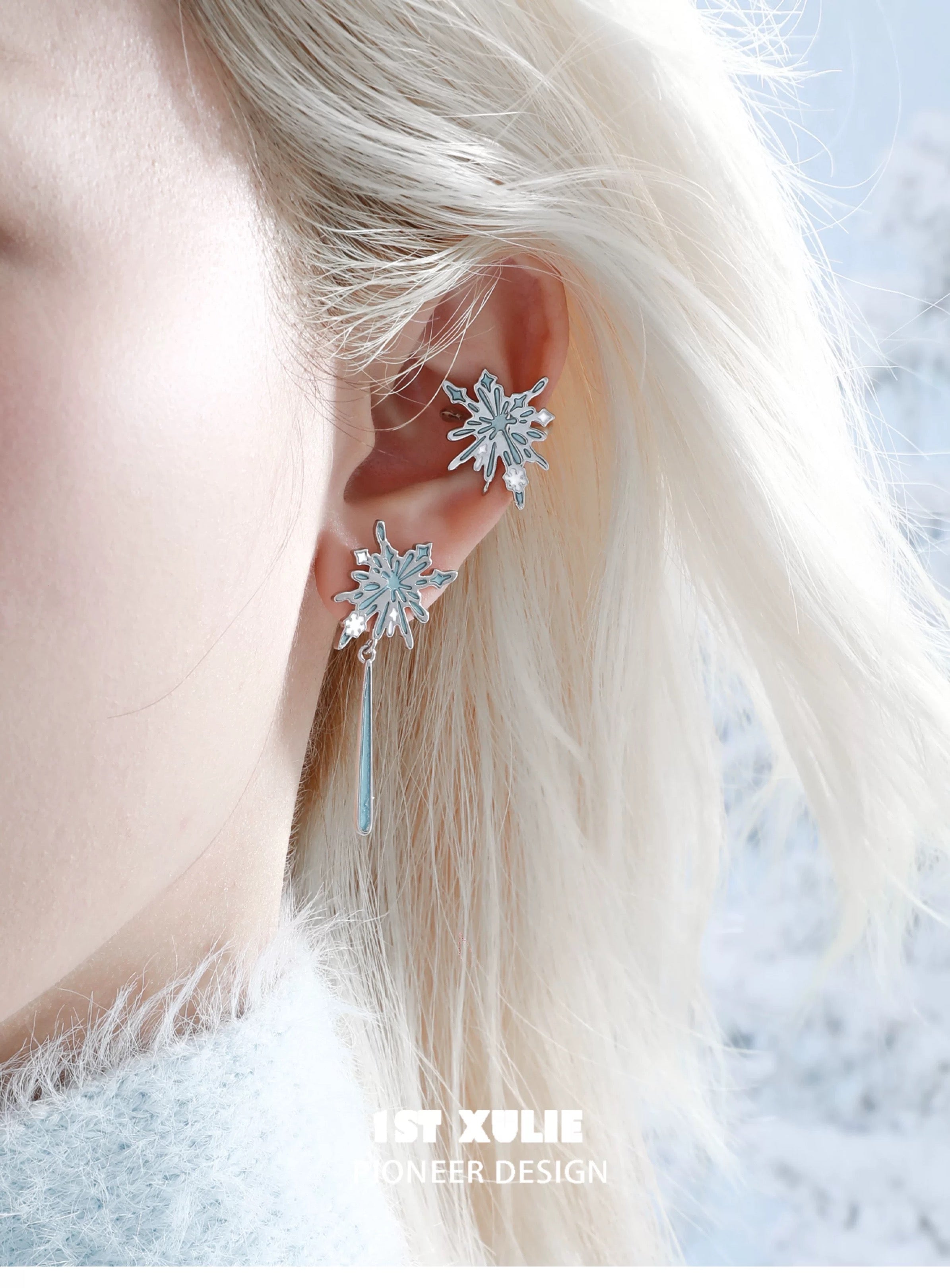 雪国之境 - The Snow Kingdom - Snowflake Stud Earrings