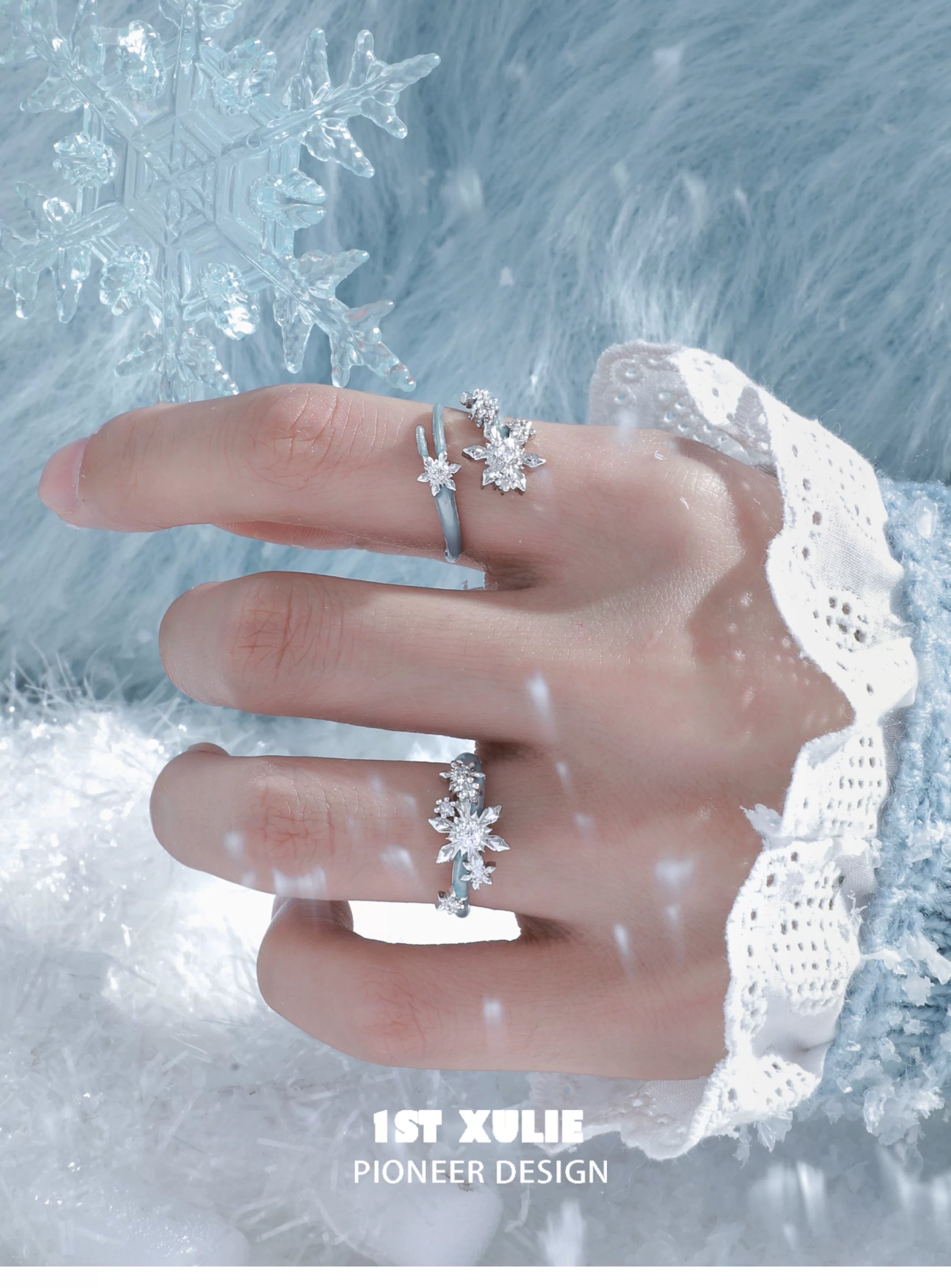 雪国之境 - The Snow Kingdom - Snowflakes Couple Ring