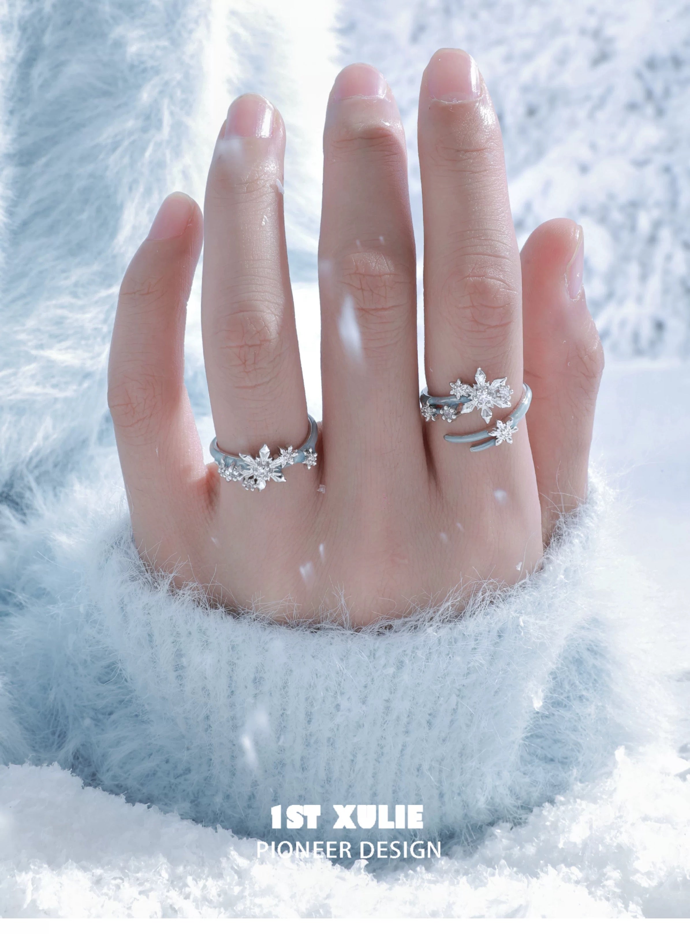 雪国之境 - The Snow Kingdom - Snowflakes Couple Ring