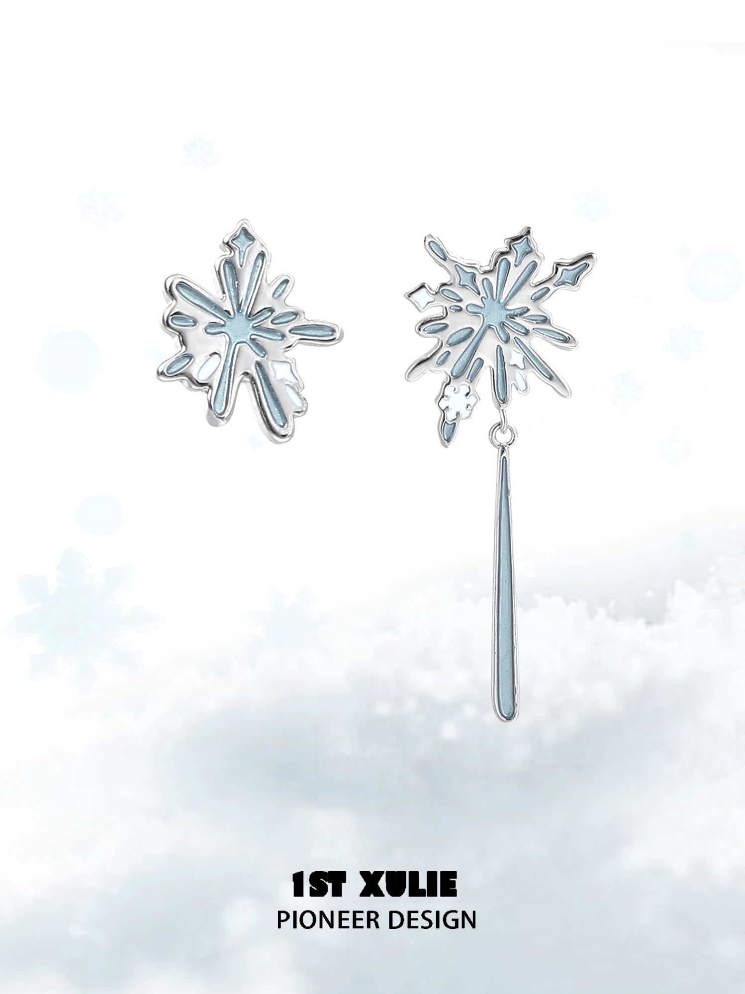 雪国之境 - The Snow Kingdom - Snowflake Stud Earrings