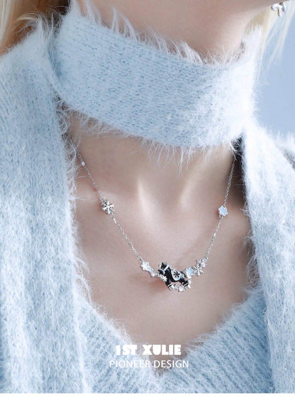 雪地萌宠 - Snow Pony - Plated Necklace