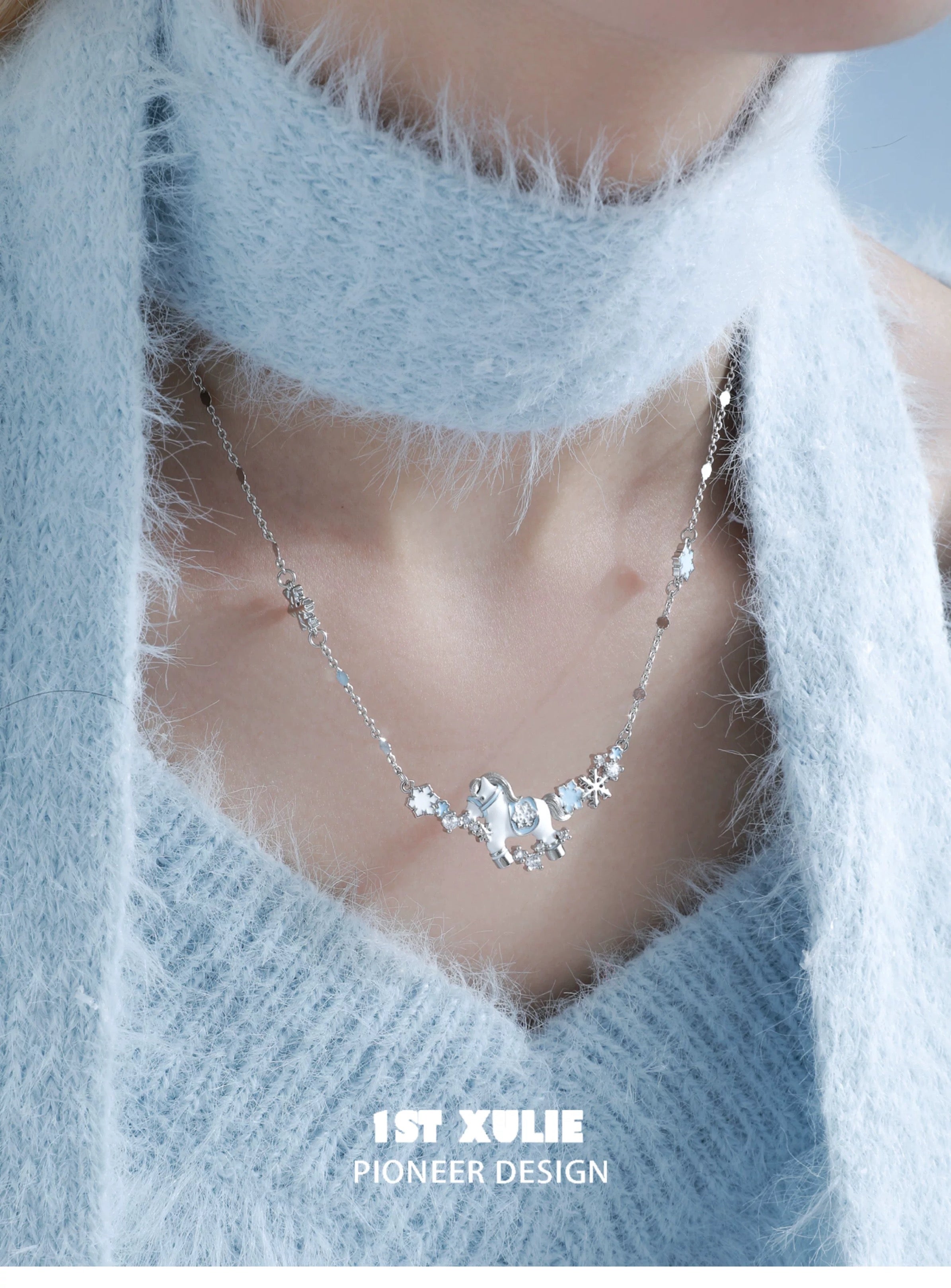 雪地萌宠 - Snow Pony - Plated Necklace