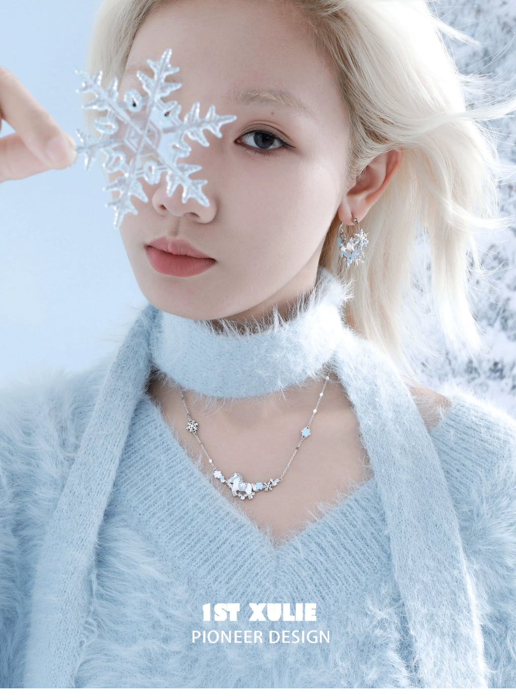 雪地萌宠 - Snow Pony - Plated Necklace