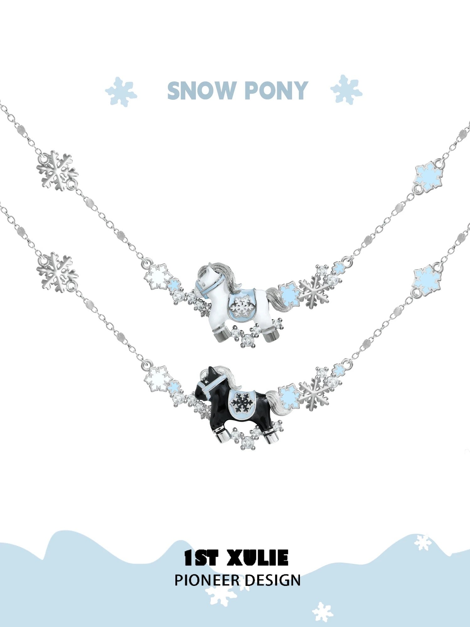 雪地萌宠 - Snow Pony - Plated Necklace