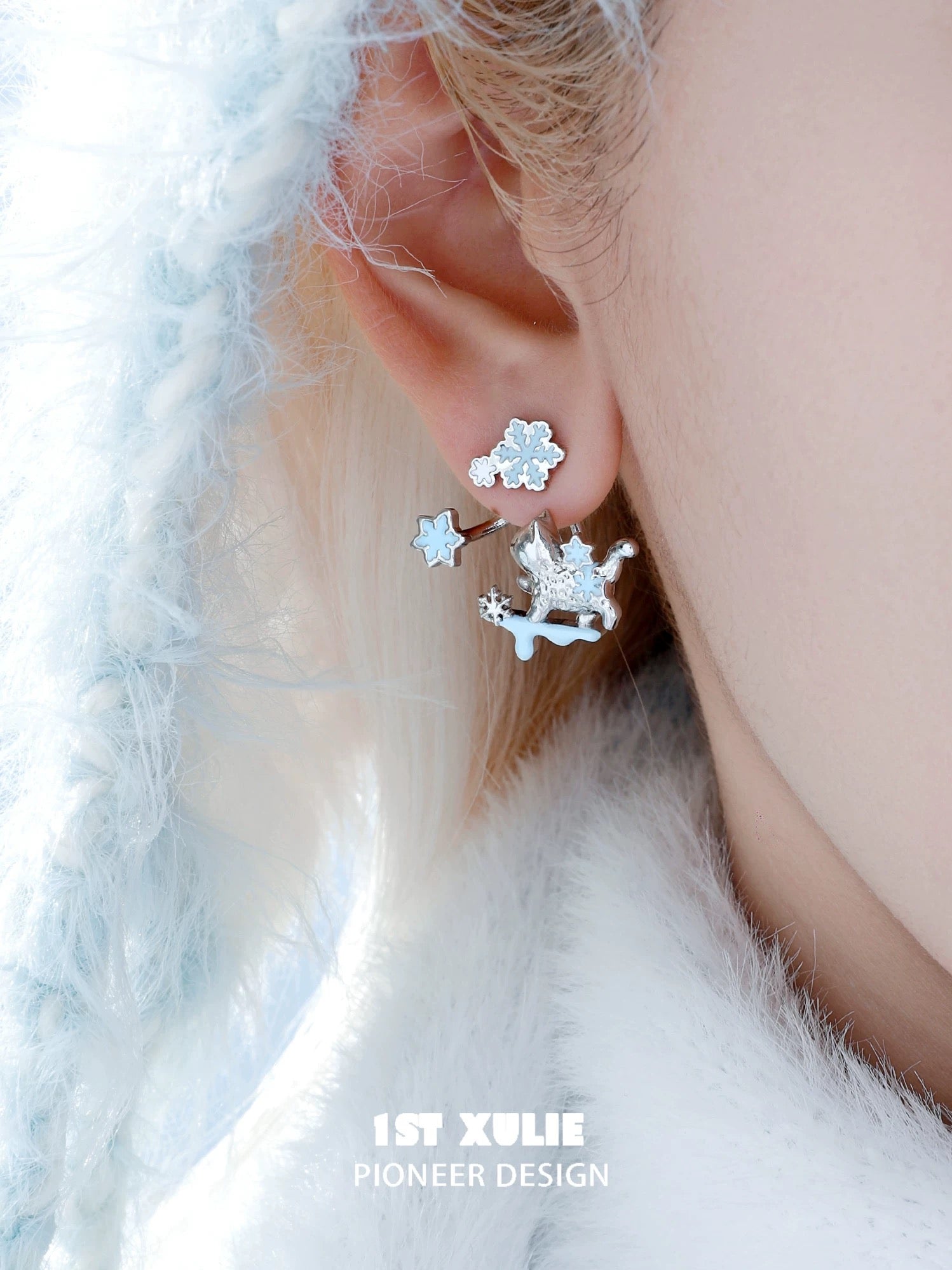 雪地萌宠 - Snowy Kitten Detachable Earrings