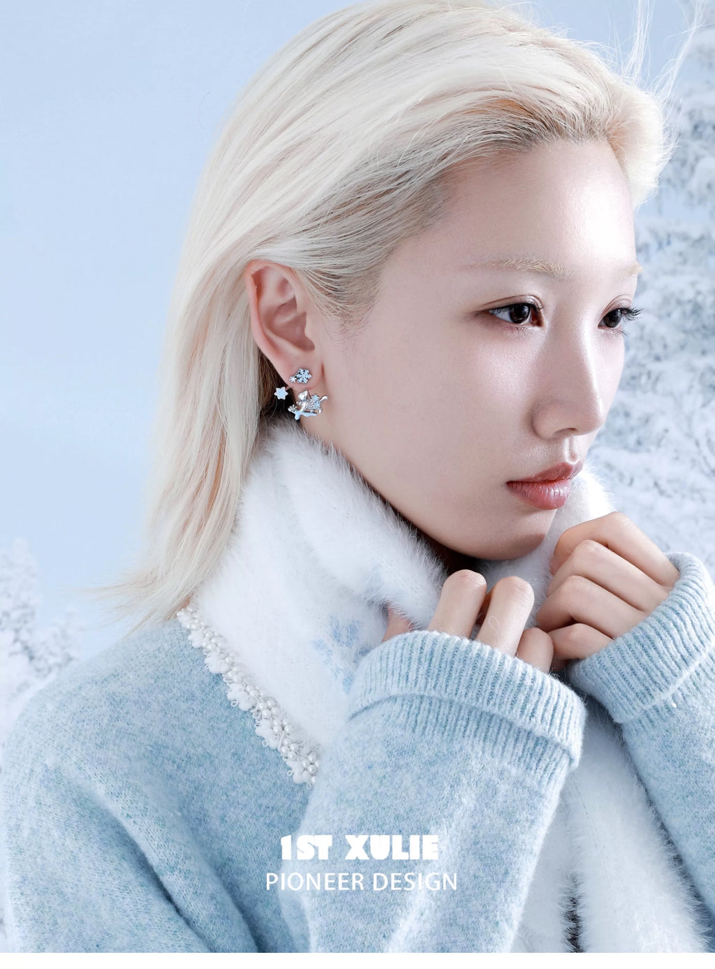 雪地萌宠 - Snowy Kitten Detachable Earrings