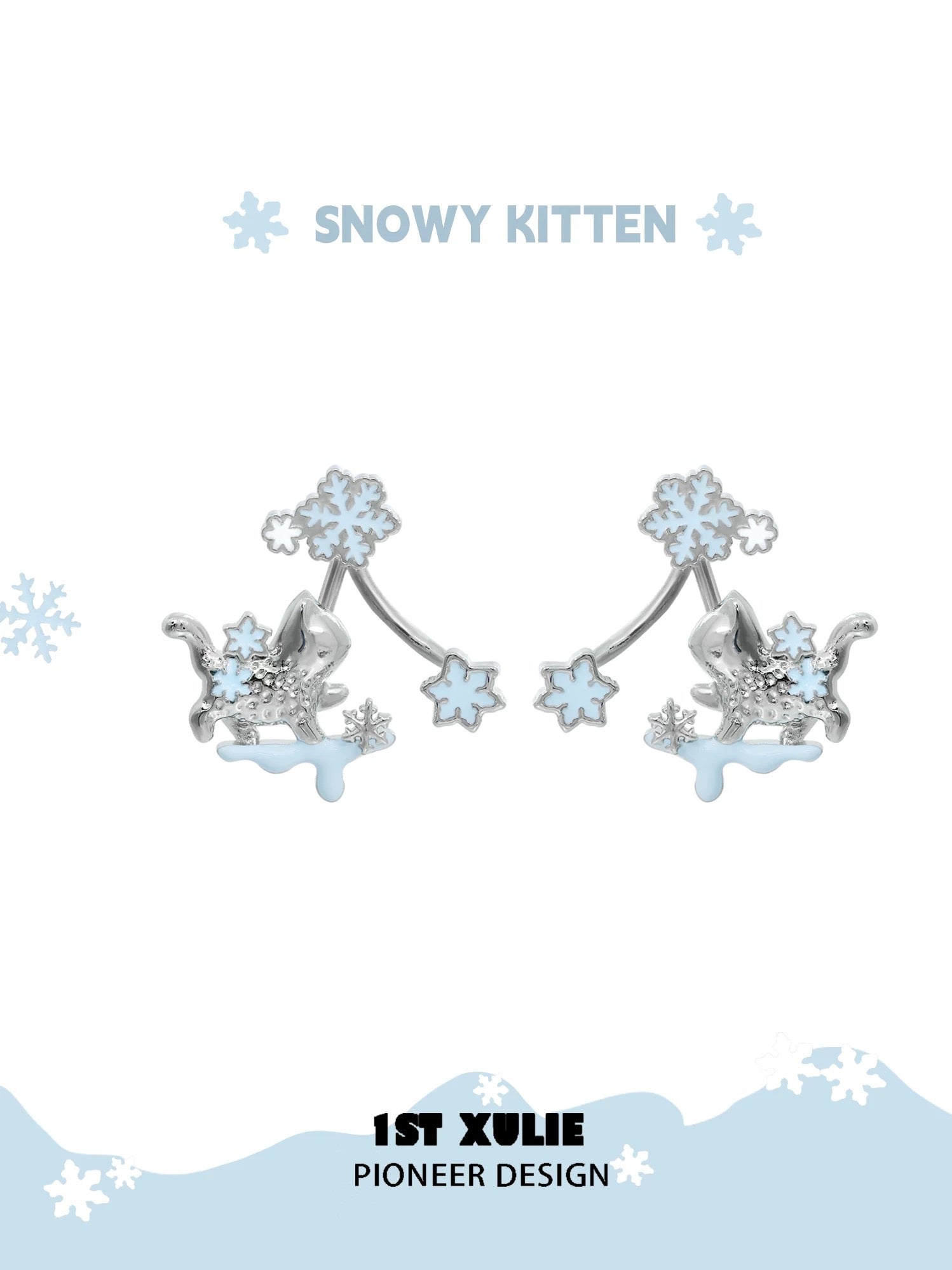 雪地萌宠 - Snowy Kitten Detachable Earrings