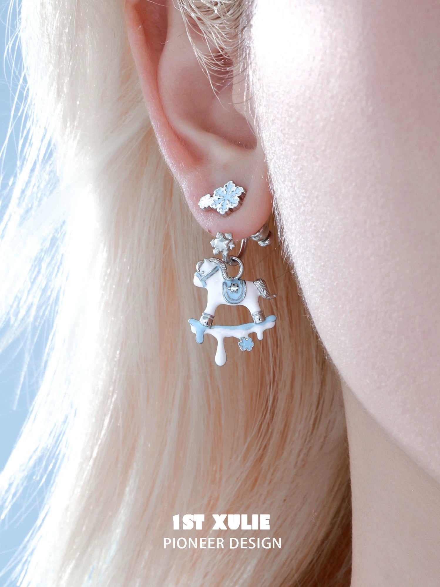 雪地萌宠 - Snowy Pony Detachable Earrings