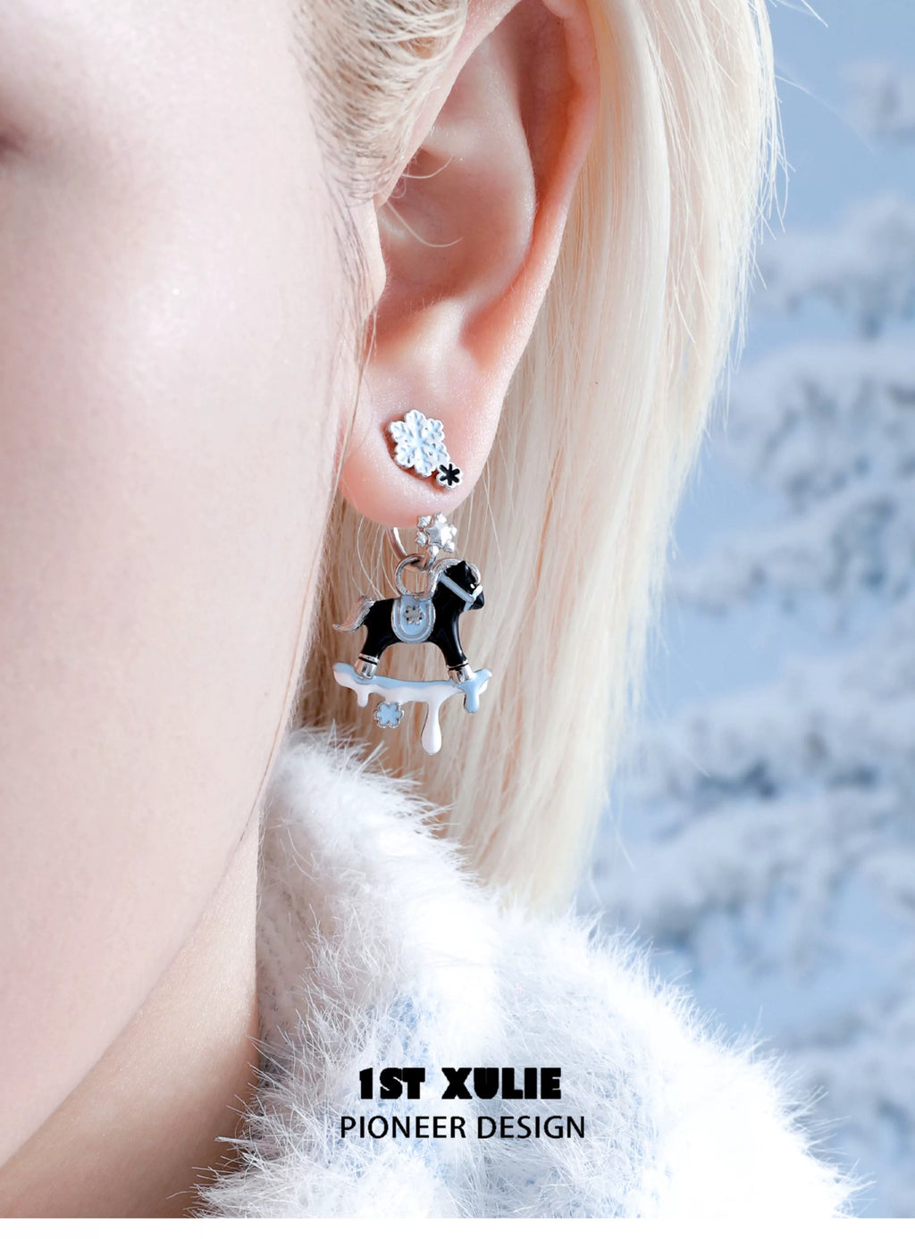 雪地萌宠 - Snowy Pony Detachable Earrings