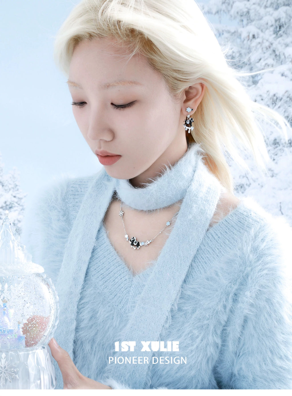 雪地萌宠 - Snowy Pony Detachable Earrings