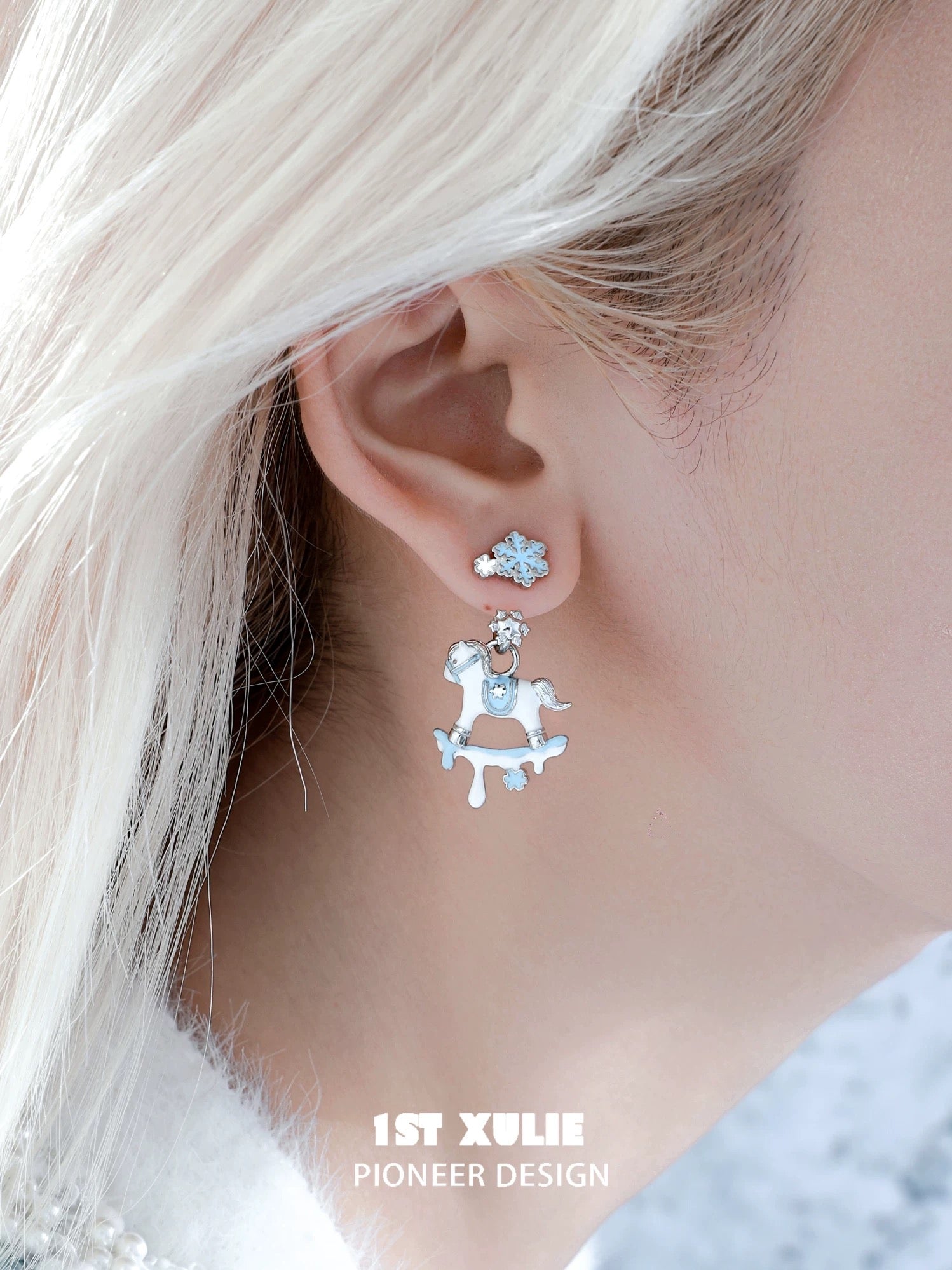雪地萌宠 - Snowy Pony Detachable Earrings