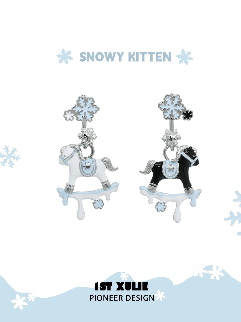 雪地萌宠 - Snowy Pony Detachable Earrings