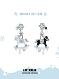 雪地萌宠 - Snowy Pony Detachable Earrings