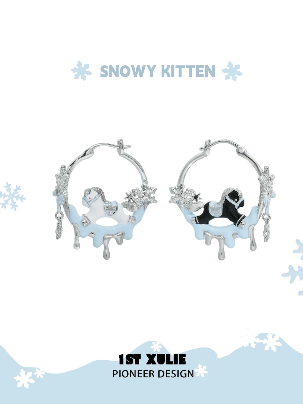 雪地萌宠 - Snowy Pony Hoop Earrings