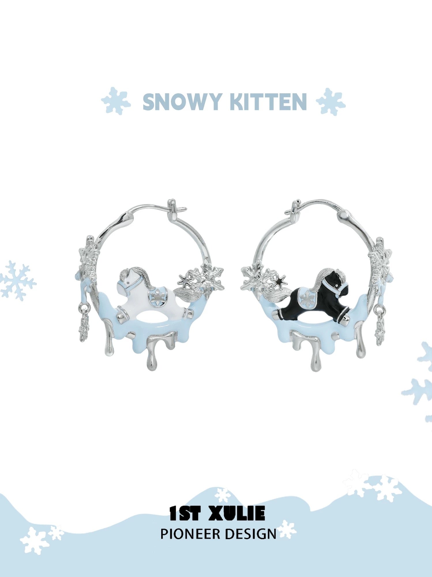 雪地萌宠 - Snowy Pony Hoop Earrings