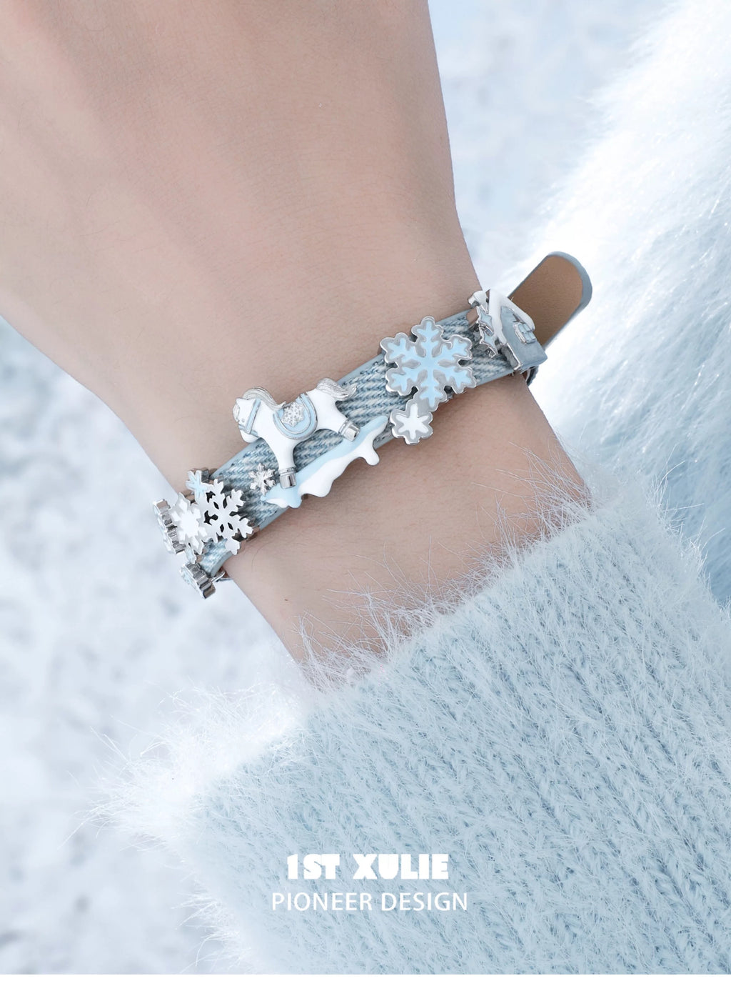 雪地萌宠 - Snowy Pony & Kitten Faux Leather Bracelet