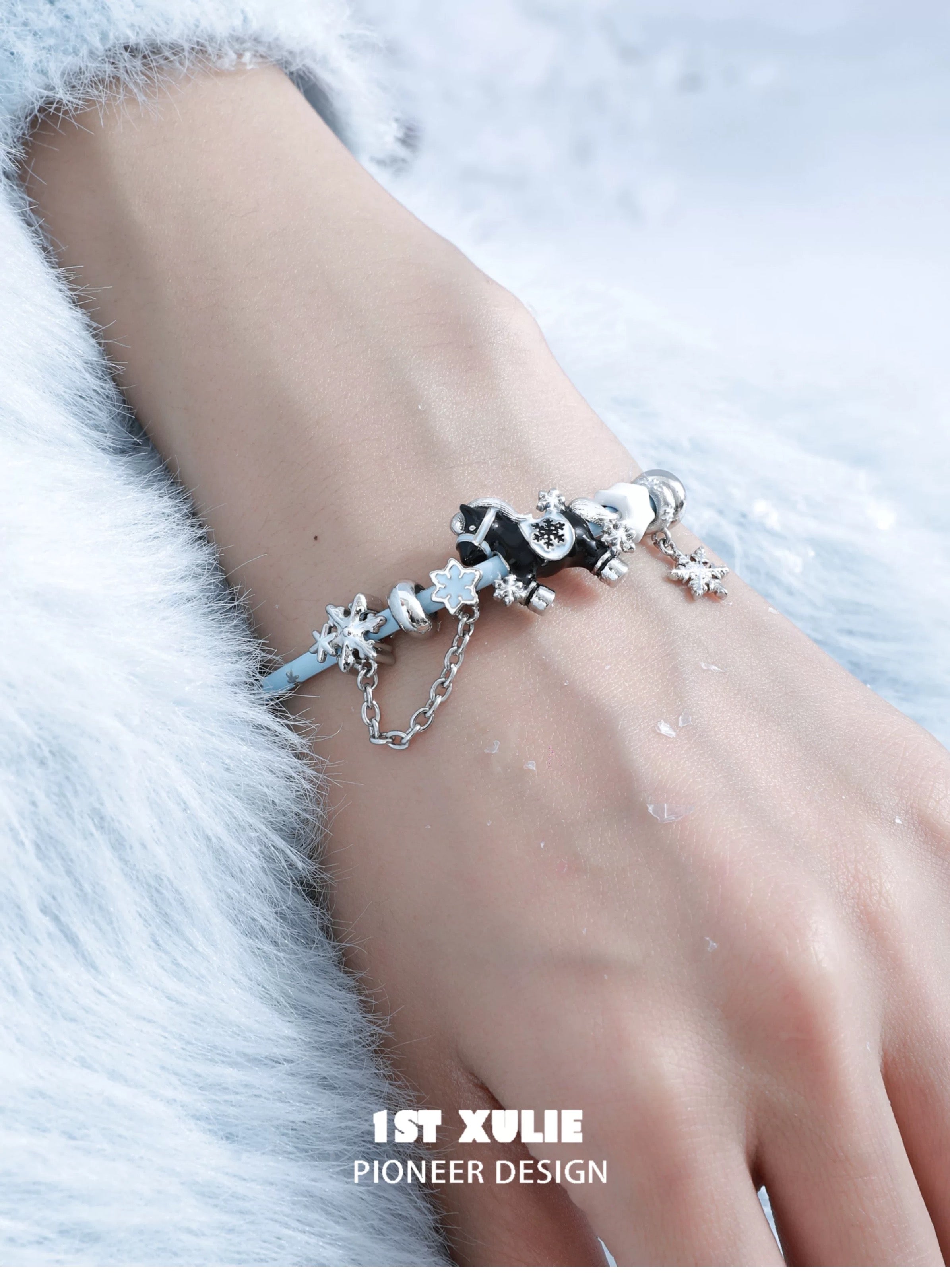 雪地萌宠 - Snowy Pony & Kitten Bracelet