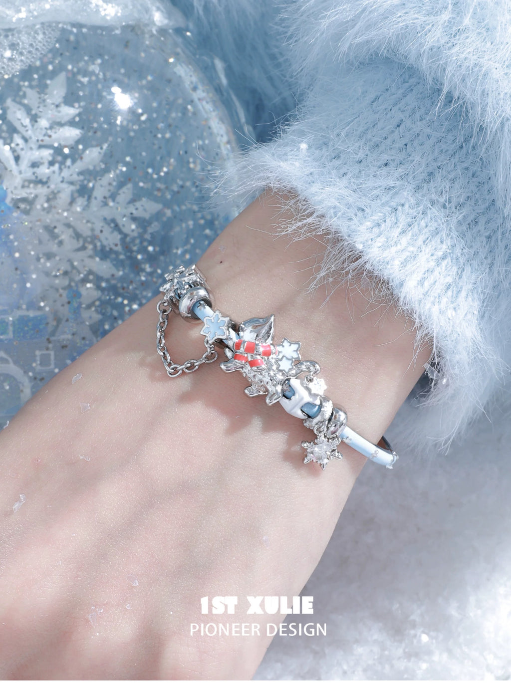 雪地萌宠 - Snowy Pony & Kitten Bracelet