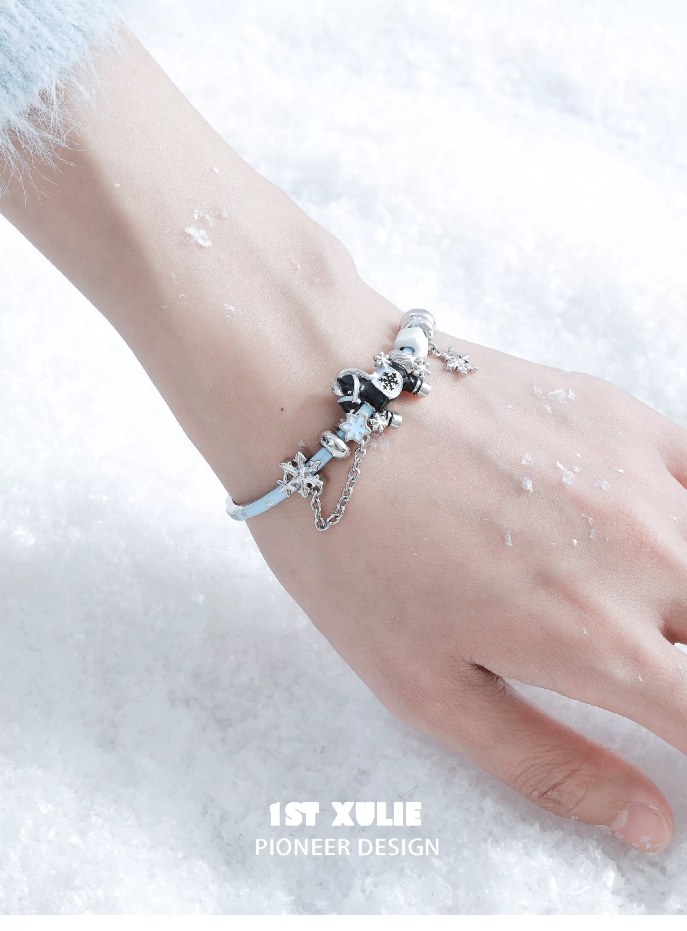 雪地萌宠 - Snowy Pony & Kitten Bracelet