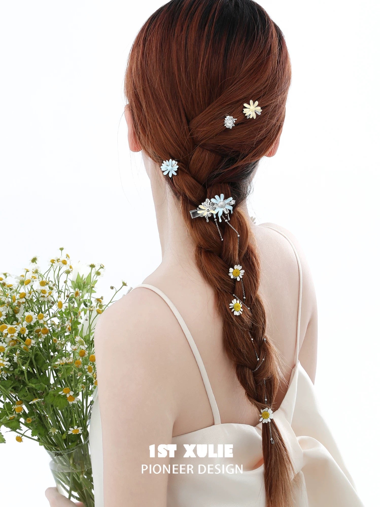 小雏菊 - Daisy Hair Clip & Mini Hair Holder