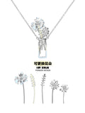 小雏菊 - Daisy Flower Vase Necklace