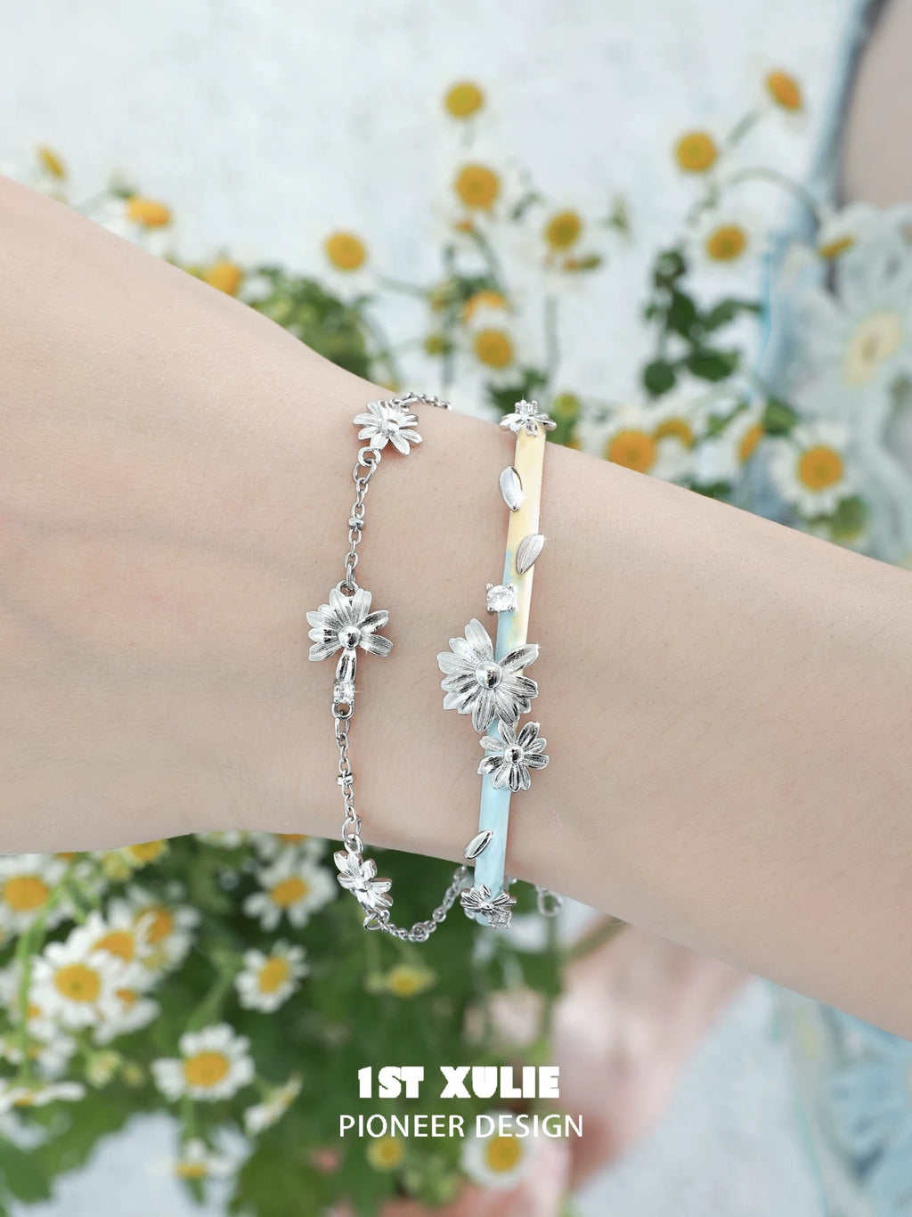 小雏菊 - Daisy Bracelet Set