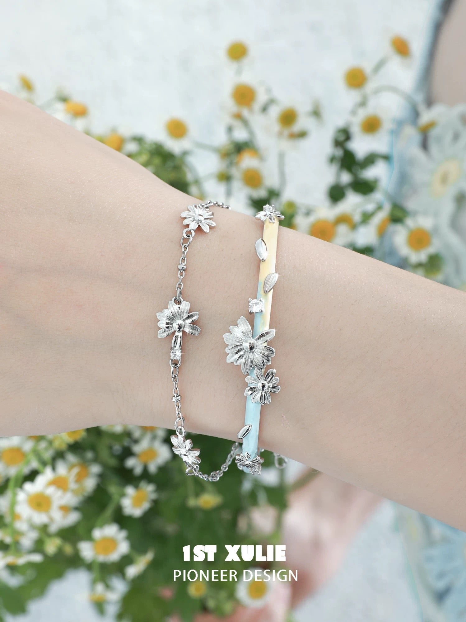 小雏菊 - Daisy Bracelet Set