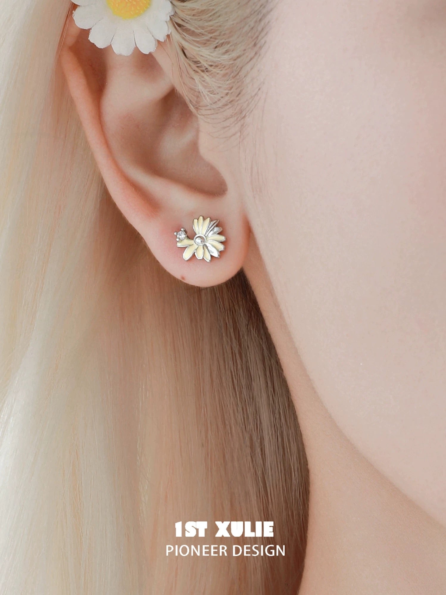 小雏菊 - Daisy Double Lobe Earrings