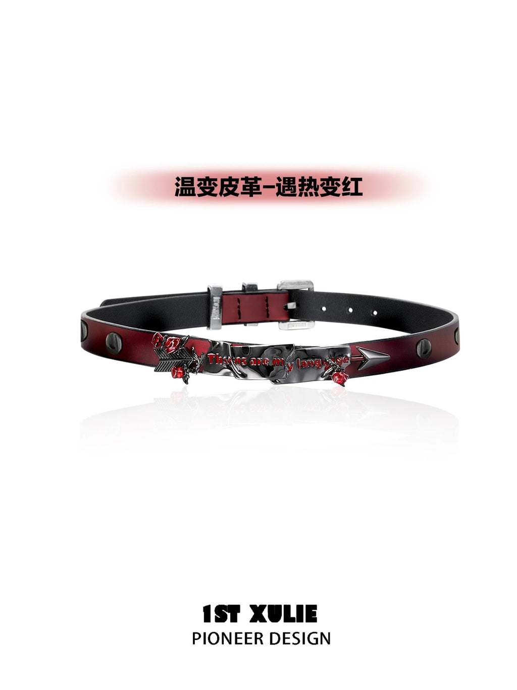 暮色蔷薇 - Twilight Rose Faux Leather Choker