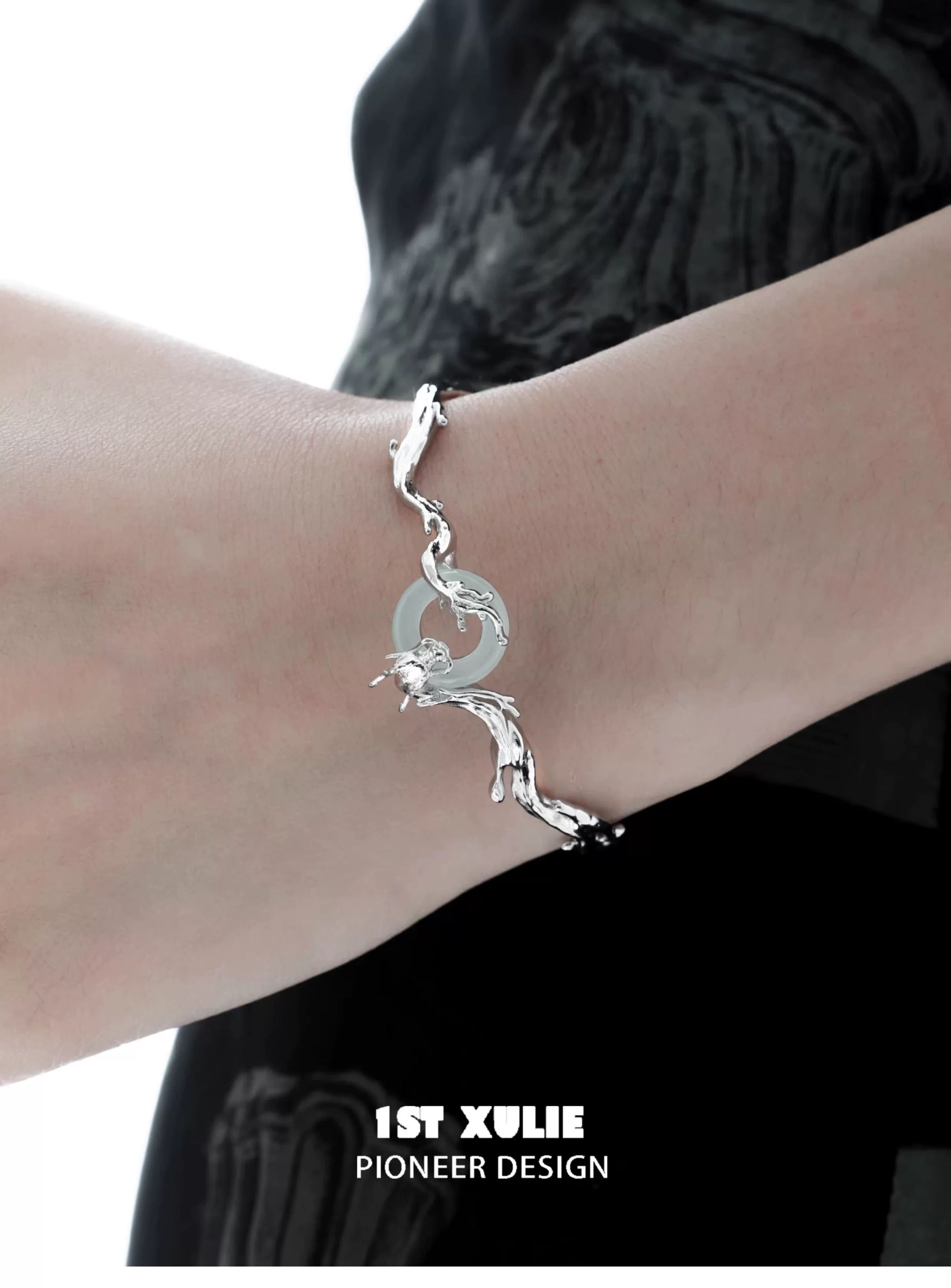 游龙 - Wandering Dragon Bangle