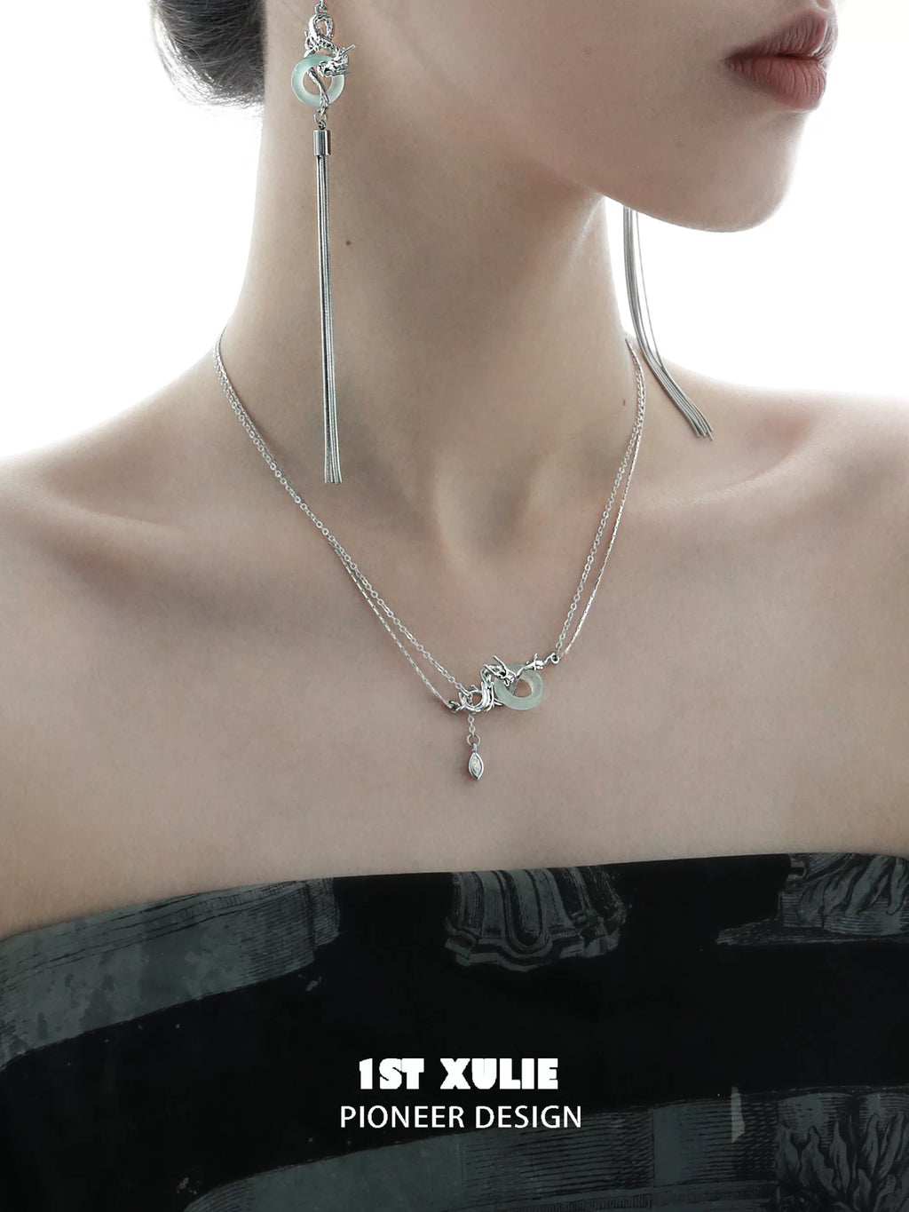 游龙 - Wandering Dragon - S925 Silver Necklace