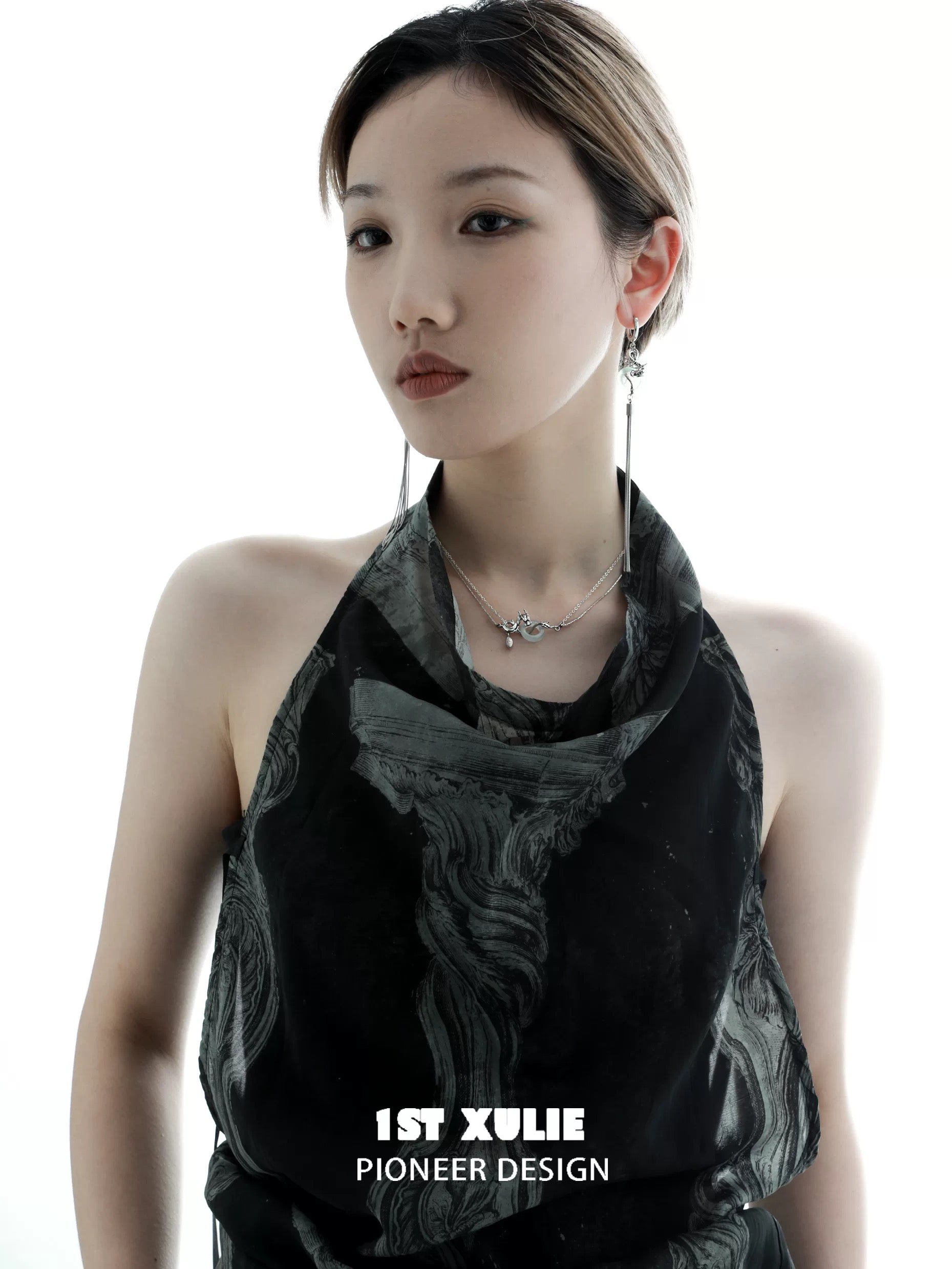 游龙 - Wandering Dragon - S925 Silver Necklace
