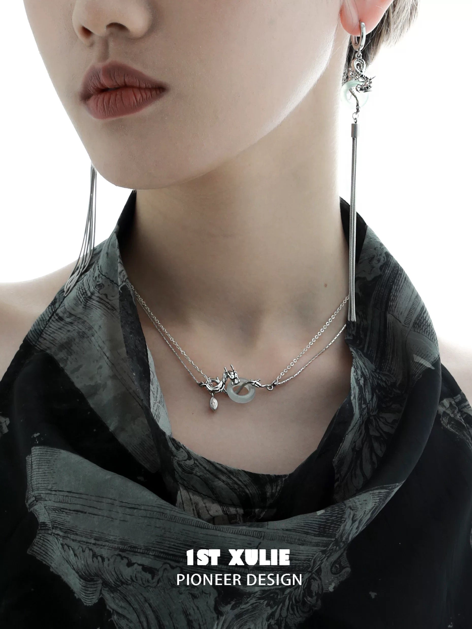 游龙 - Wandering Dragon - S925 Silver Necklace